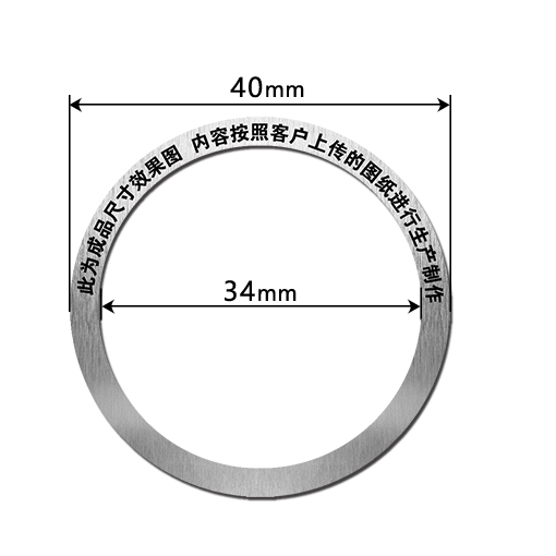 EH4034 金屬標識牌